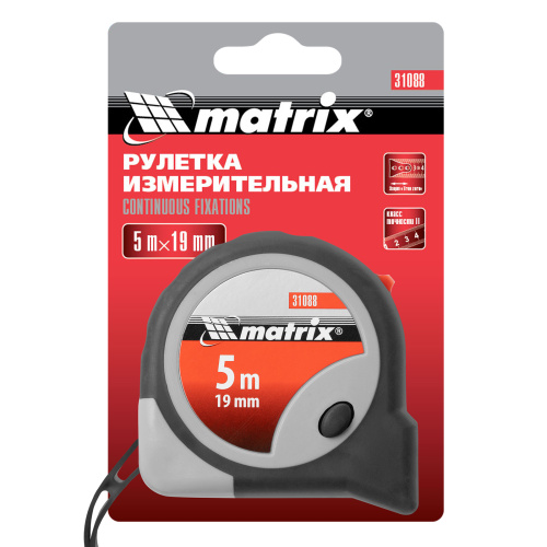 Рулетка Continuous fixation,5 м х 19 мм,двухкомпонентный корпус,плавная фиксация Matrix по ценам производителя в Екатеринбурге с доставкой по всей России
