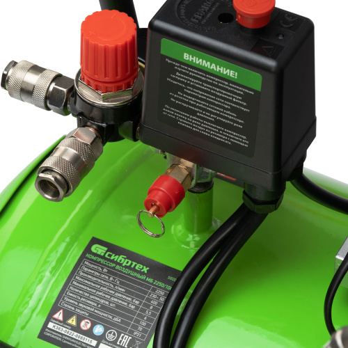 Компрессор безмаслянный малошумный МБ 2250/100, 2250 Вт, 100л, 400 л/мин Сибртех по ценам производителя в Екатеринбурге с доставкой по всей России