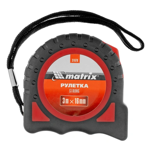 Рулетка Strong,3 м х 16 мм,обрезиненный корпус Matrix по ценам производителя в Екатеринбурге с доставкой по всей России