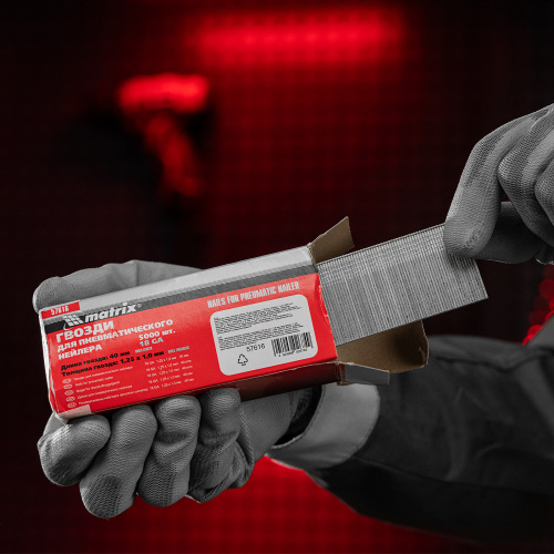 Гвозди для пневматического нейлера, длина 40 мм, ширина 1.25 мм, толщина 1 мм, 5000 шт Matrix по ценам производителя в Екатеринбурге с доставкой по всей России