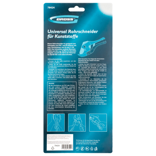 Ножницы для резки изделий из ПВХ, универсальные, D 42 мм, порошковое покрытие рукояток Gross по ценам производителя в Екатеринбурге с доставкой по всей России