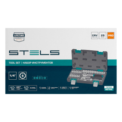 Набор инструментов, 1/4", CrV, пластиковый кейс 29 предметов Stels по ценам производителя в Екатеринбурге с доставкой по всей России