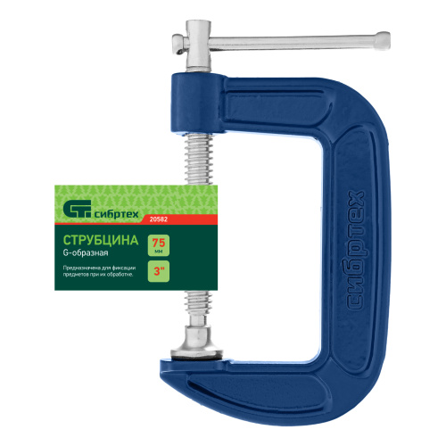 Струбцина G-образная, 75 мм Сибртех по ценам производителя в Екатеринбурге с доставкой по всей России