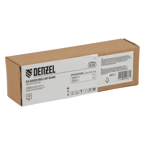 Нож шнека для льда IR-150, диаметр 150 мм, комплект 2 шт Denzel по ценам производителя в Екатеринбурге с доставкой по всей России