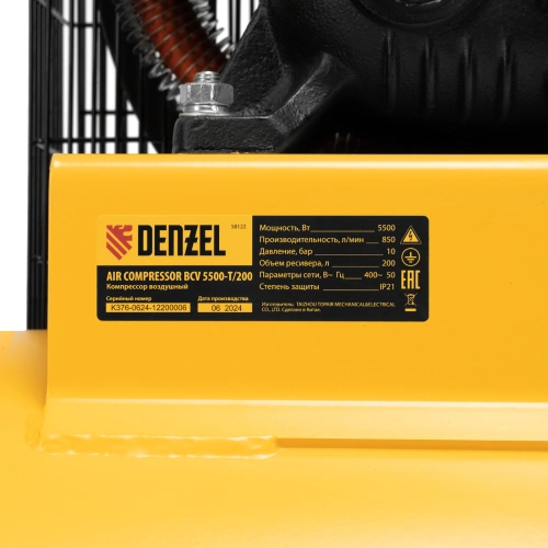 Компрессор воздушный рем. привод BCV 5500-T/200, 5,5 кВт, 200 литров, 850 л/мин Denzel по ценам производителя в Екатеринбурге с доставкой по всей России