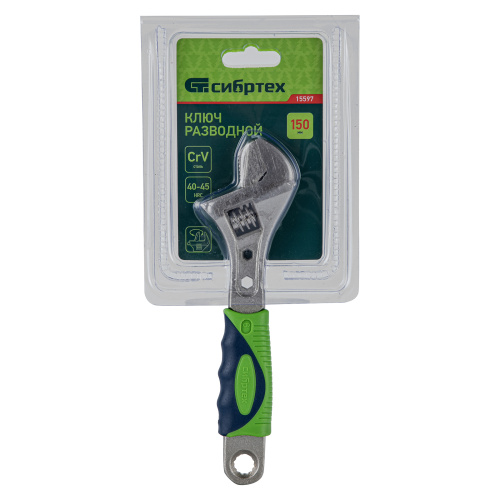 Ключ разводной, 150мм, переставная губка, 2-х комп. рукоятка Сибртех по ценам производителя в Екатеринбурге с доставкой по всей России