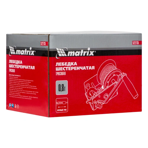 Лебедка шестеренчатая, тяга 0.8 т, тросовая Matrix по ценам производителя в Екатеринбурге с доставкой по всей России