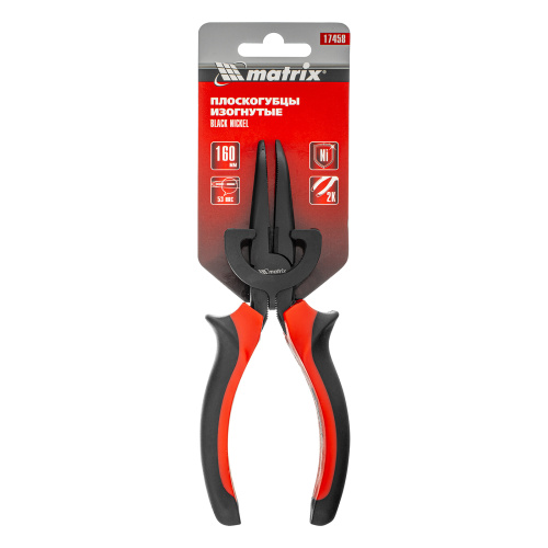 Длинногубцы изогнутые Black Nickel, 160 мм, двухкомпонентные рукоятки Matrix по ценам производителя в Екатеринбурге с доставкой по всей России