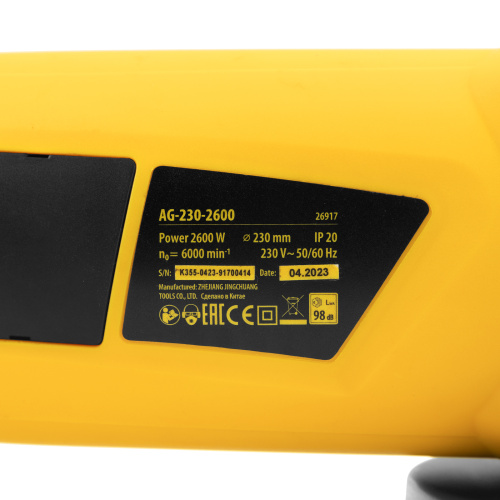 Машина шлифовальная угловая AG230-2600, 2600 Вт, 230 мм, 6000 об/мин Denzel по ценам производителя в Екатеринбурге с доставкой по всей России