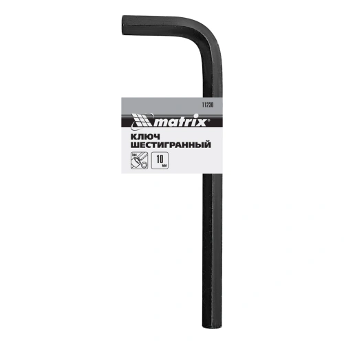Ключ имбусовый HEX, 10 мм, CrV Matrix по ценам производителя в Екатеринбурге с доставкой по всей России