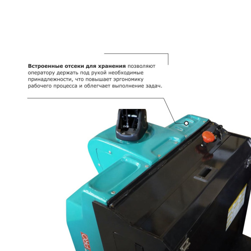 Подборщик заказов PROLIFT PRO LRT20 купить в Москве с доставкой по всей России | ProtosMarket.ru