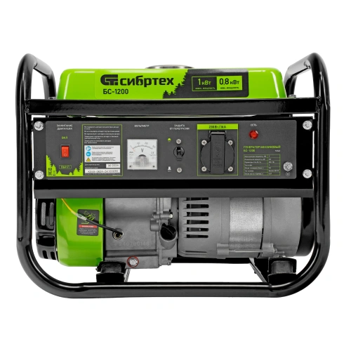 Генератор бензиновый БС-1200, 1 кВт, 230 В, четырехтактный, 5.5 л, ручной стартер Сибртех по ценам производителя в Екатеринбурге с доставкой по всей России