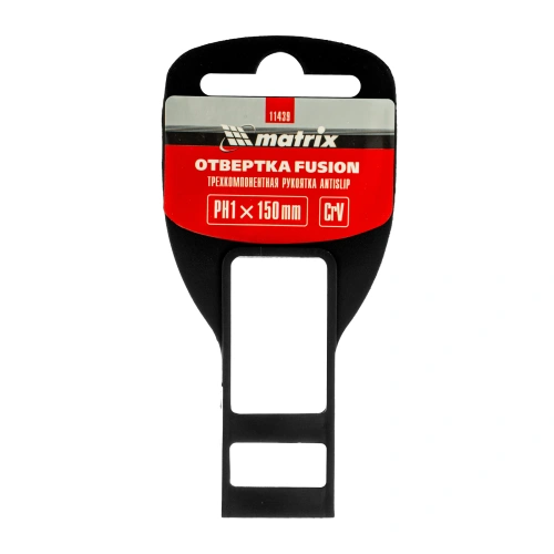 Отвертка Fusion, PH1 х 150 мм, CrV, трехкомпонентная рукоятка "Anti slip" Matrix по ценам производителя в Екатеринбурге с доставкой по всей России
