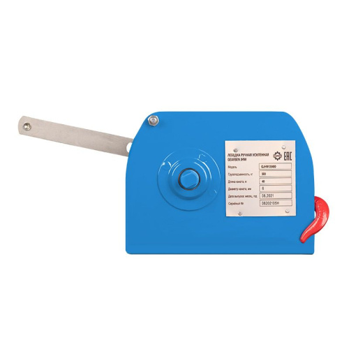 Лебедка ручная барабанная GEARSEN JHW 05400 по ценам производителя в Екатеринбурге с доставкой по всей России