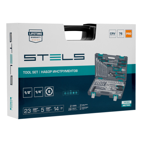 Набор инструментов, 1/2", 1/4", CrV, пластиковый кейс 76 предметов Stels по ценам производителя в Екатеринбурге с доставкой по всей России
