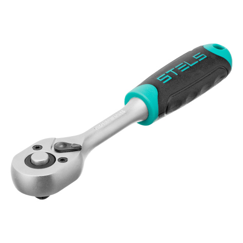 Набор инструментов, 1/4", CrV, пластиковый кейс 57 предметов Stels по ценам производителя в Екатеринбурге с доставкой по всей России