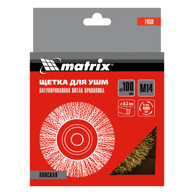 Щетка для УШМ, 100 мм, М14, плоская, латунированная витая проволока Matrix по ценам производителя в Екатеринбурге с доставкой по всей России