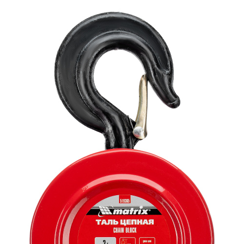 Таль цепная, 2 т, H подъема 2.5 м, расстояние между крюками 380 мм Matrix по ценам производителя в Екатеринбурге с доставкой по всей России