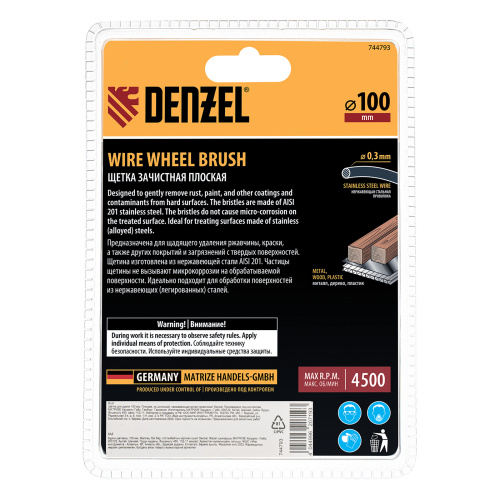 Щетка для дрели 100 мм, Плоская, со шпилькой, нержавеющая витая проволока Denzel по ценам производителя в Екатеринбурге с доставкой по всей России