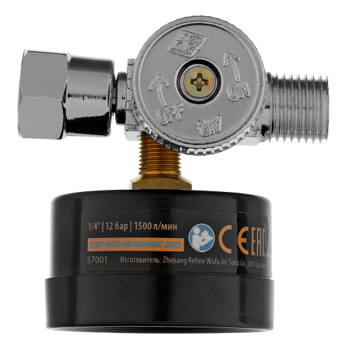 Регулятор давления с манометром для краскораспылителя K1500, 12 бар, 1/4" Denzel по ценам производителя в Екатеринбурге с доставкой по всей России