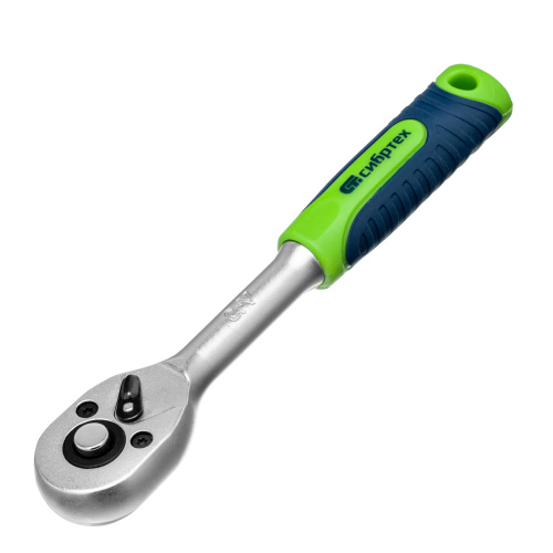 Набор инструментов, 1/4", пластиковый кейс, 29 предметов Сибртех по ценам производителя в Екатеринбурге с доставкой по всей России