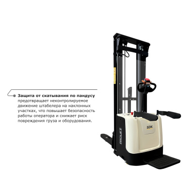 Самоходный электроштабелер PROLIFT M2 SDK 1656 li-ion со свободным подъемом по ценам производителя в Екатеринбурге с доставкой по всей России