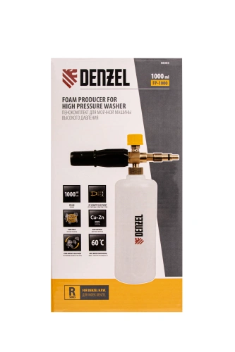 Пенокомплект FPB-1000, для моечных машин высокого давления, латунь  Denzel по ценам производителя в Екатеринбурге с доставкой по всей России