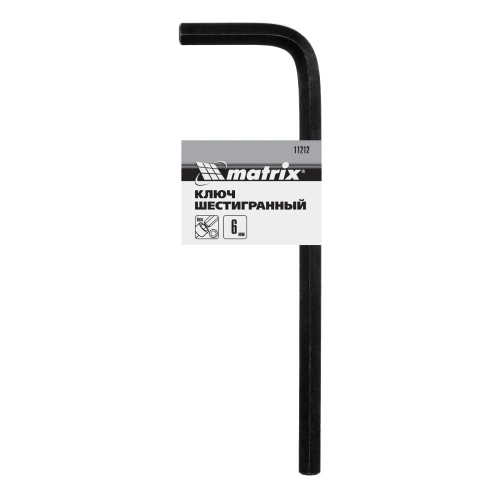 Ключ имбусовый HEX, 6 мм, CrV Matrix по ценам производителя в Екатеринбурге с доставкой по всей России