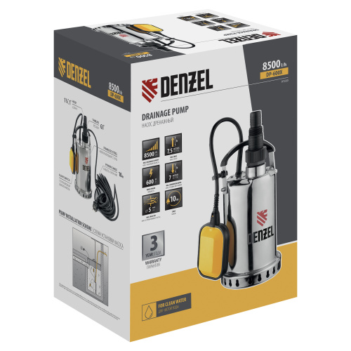 Дренажный насос DP600X, 600 Вт, подъем 7.5 м, 8500 л/ч Denzel по ценам производителя в Екатеринбурге с доставкой по всей России