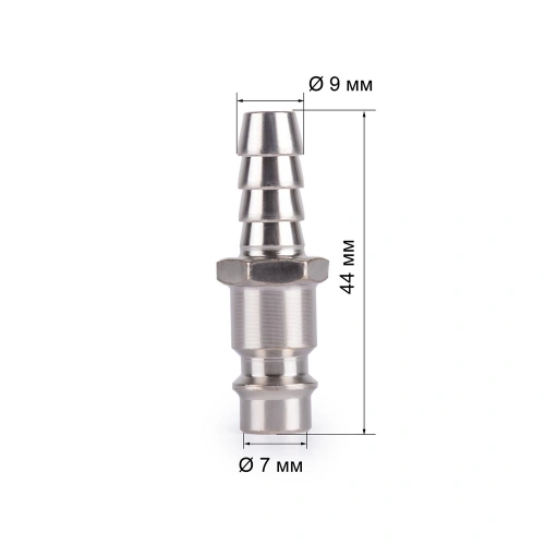 Соединитель Rapid M папа - елочка 9 мм Foxweld по ценам производителя в Екатеринбурге с доставкой по всей России