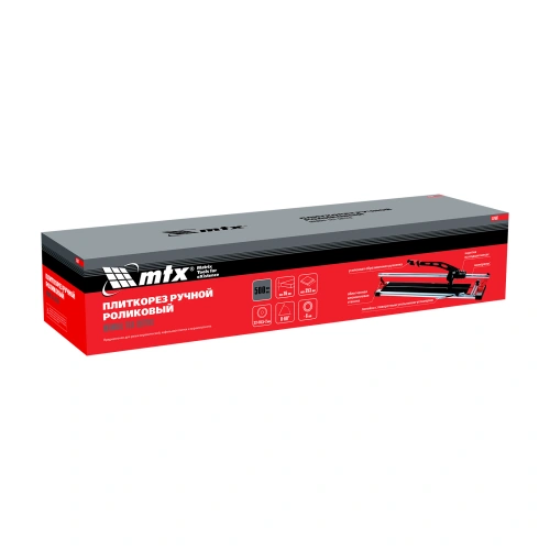 Плиткорез рельсовый 500 мм MTX по ценам производителя в Екатеринбурге с доставкой по всей России