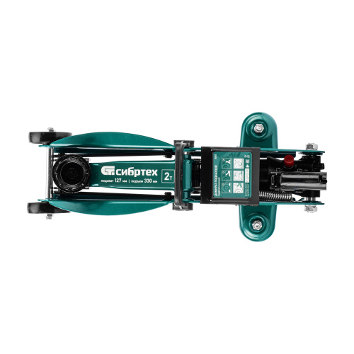 Домкрат гидравлический подкатной, 2 т, 127-330 мм, в пласт. кейсе Сибртех по ценам производителя в Екатеринбурге с доставкой по всей России