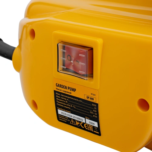 Садовый поверхностный насос GP 600, 600 Вт, 3000 л/ч, подъем 35 м, пластик Denzel по ценам производителя в Екатеринбурге с доставкой по всей России