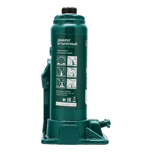 Домкрат гидравлический бутылочный, 3 т, 180-320 мм, в пласт. кейсе Сибртех по ценам производителя в Екатеринбурге с доставкой по всей России