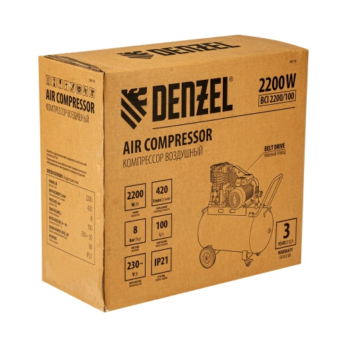 Компрессор воздушный рем. привод BCI 2200/100, 2,2 кВт, 100 литров, 420 л/мин Denzel по ценам производителя в Екатеринбурге с доставкой по всей России