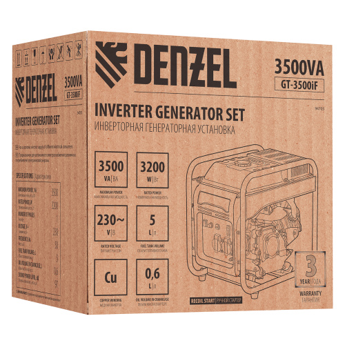 Генератор инверторный GT-3500iF, 3.5 кВт, 230 В, бак 5 л, открытый корпус, ручной старт Denzel по ценам производителя в Екатеринбурге с доставкой по всей России