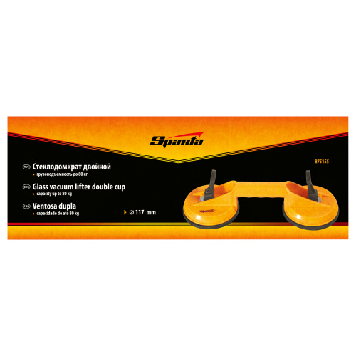 Стеклодомкрат двойной Sparta по ценам производителя в Екатеринбурге с доставкой по всей России