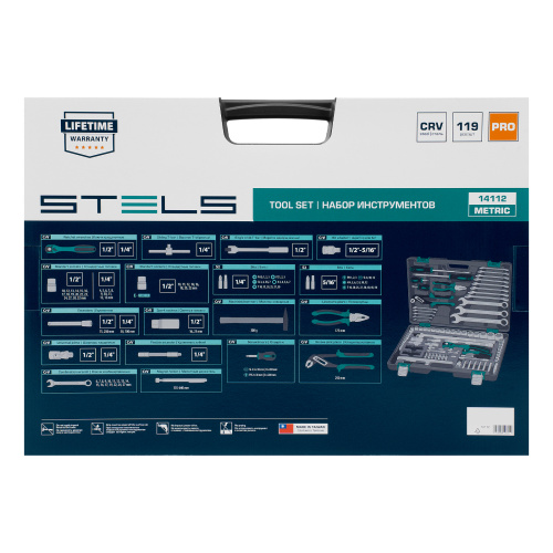 Набор инструментов, 1/4", 1/2", Cr-V, S2, усиленный кейс, 119 предметов Stels по ценам производителя в Екатеринбурге с доставкой по всей России