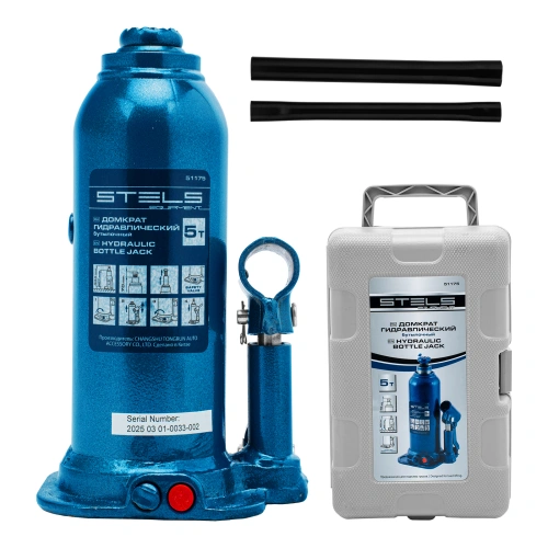 Домкрат гидравлический бутылочный, 5 т, h подъема 207-404 мм, в пластиковом кейсе Stels по ценам производителя в Екатеринбурге с доставкой по всей России