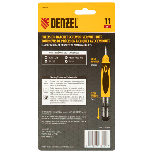 Отвертка реверсивная, механизм SmartPush mini 11 шт, CrMo Denzel по ценам производителя в Екатеринбурге с доставкой по всей России
