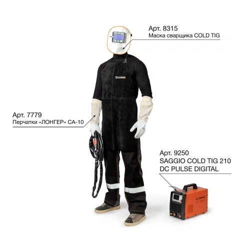 Фартук спилковый сшивной по ценам производителя в Екатеринбурге с доставкой по всей России