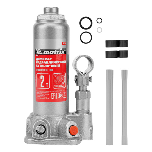 Домкрат гидравлический бутылочный, 2 т, высота подъема 181-345 мм Matrix по ценам производителя в Екатеринбурге с доставкой по всей России