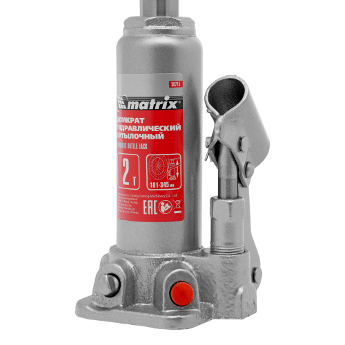 Домкрат гидравлический бутылочный, 2 т, высота подъема 181-345 мм Matrix по ценам производителя в Екатеринбурге с доставкой по всей России