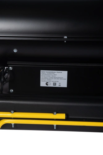 Пушка тепловая дизельная непрямого нагрева 20 кВт TOR BGO-20C по ценам производителя в Екатеринбурге с доставкой по всей России