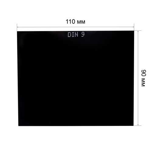 Стекло 90*110 С3 ТС-3 (9SG1) купить в Москве с доставкой по всей России | ProtosMarket.ru