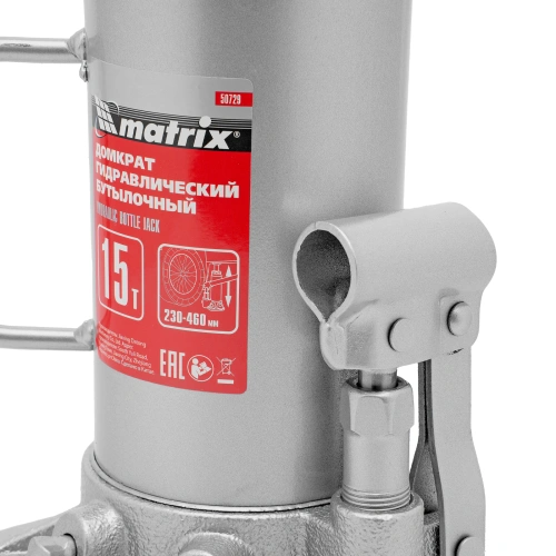 Домкрат гидравлический бутылочный, 15 т, высота подъема 230-460 мм Matrix по ценам производителя в Екатеринбурге с доставкой по всей России