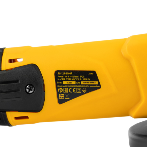 Машина шлифовальная угловая AG125-1100A, 1100 Вт, 125 мм, 3000-11000 об/мин Denzel по ценам производителя в Екатеринбурге с доставкой по всей России