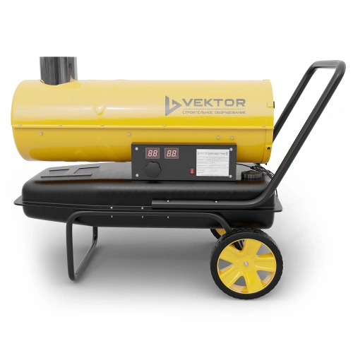 Дизельная пушка непрямого нагрева VEKTOR NDH-30 по ценам производителя в Екатеринбурге с доставкой по всей России