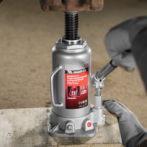 Домкрат гидравлический бутылочный, 15 т, высота подъема 230-460 мм Matrix по ценам производителя в Екатеринбурге с доставкой по всей России