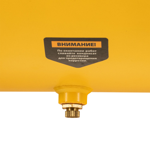 Компрессор воздушный DC1500/24, прямой привод, 1.5 кВт, 24 литра, 220 л/мин Denzel по ценам производителя в Екатеринбурге с доставкой по всей России